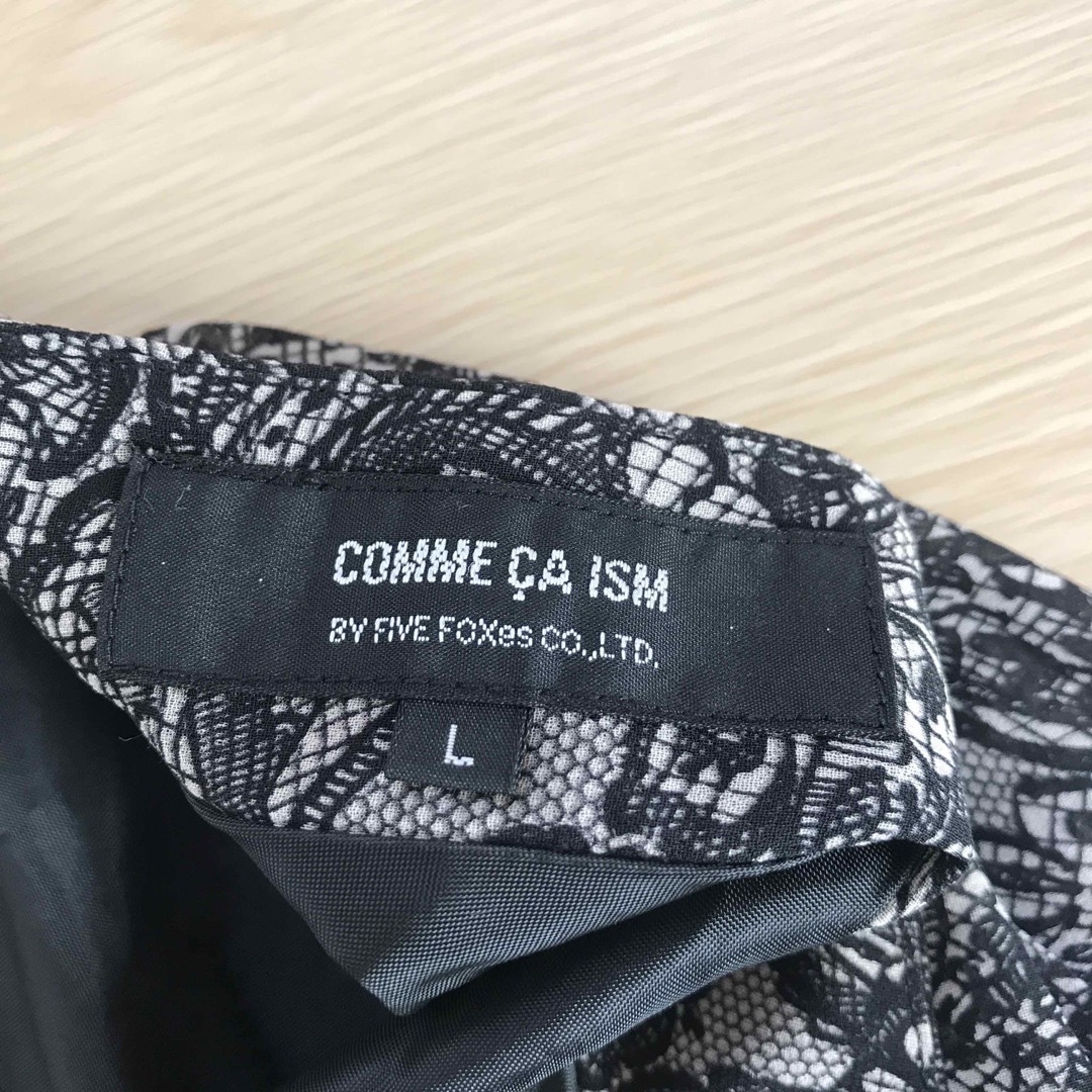 COMME CA ISM(コムサイズム)のCOMME CA ISM コムサイズム　レディース　Lサイズ レディースのスカート(ひざ丈スカート)の商品写真
