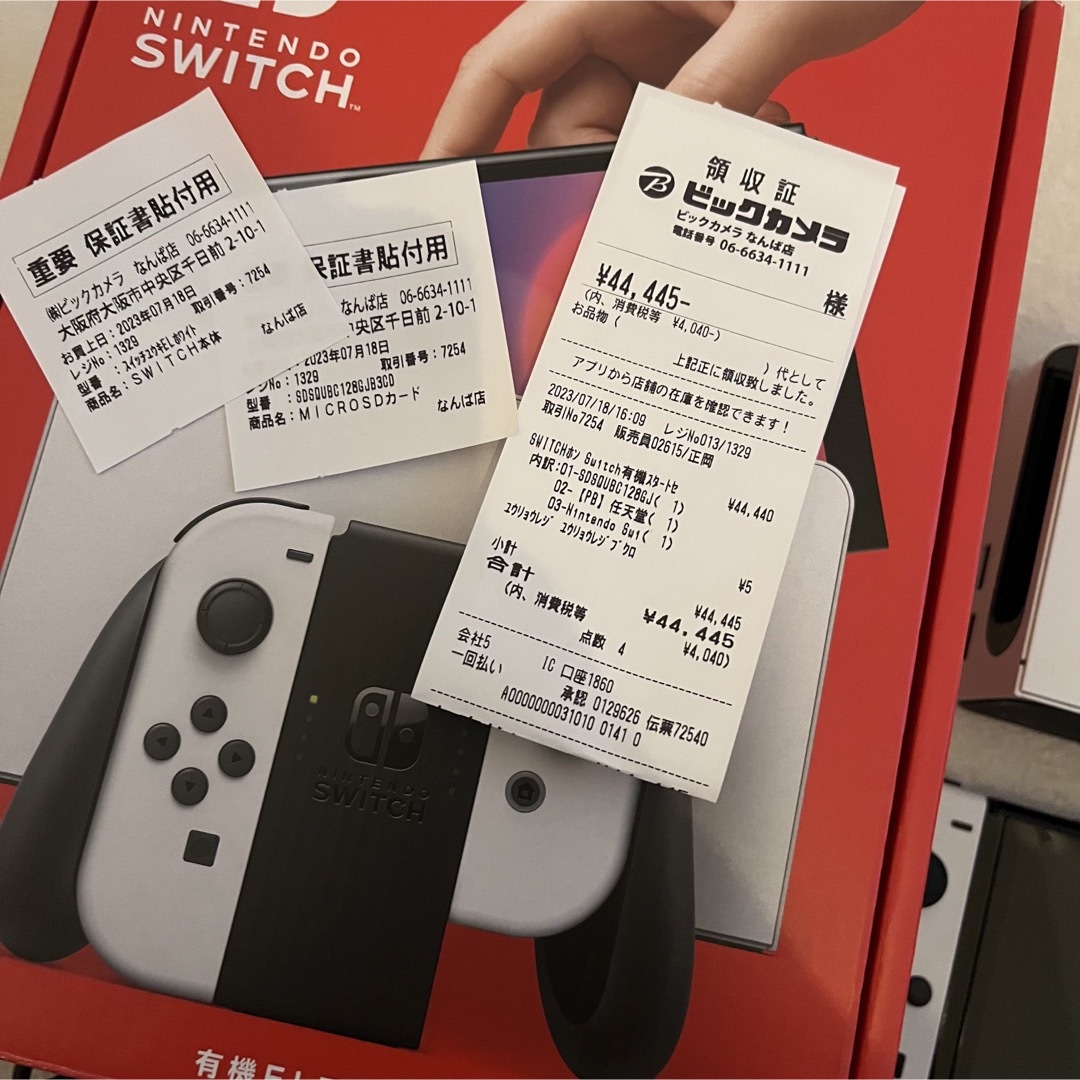 Nintendo Switch(ニンテンドースイッチ)のNintendo Switch 有機ELモデル エンタメ/ホビーのゲームソフト/ゲーム機本体(家庭用ゲーム機本体)の商品写真