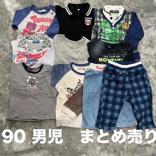 90サイズ 男児 セット長袖8枚 ズボン2枚 COMME CA FOSSETTE(Tシャツ/カットソー)