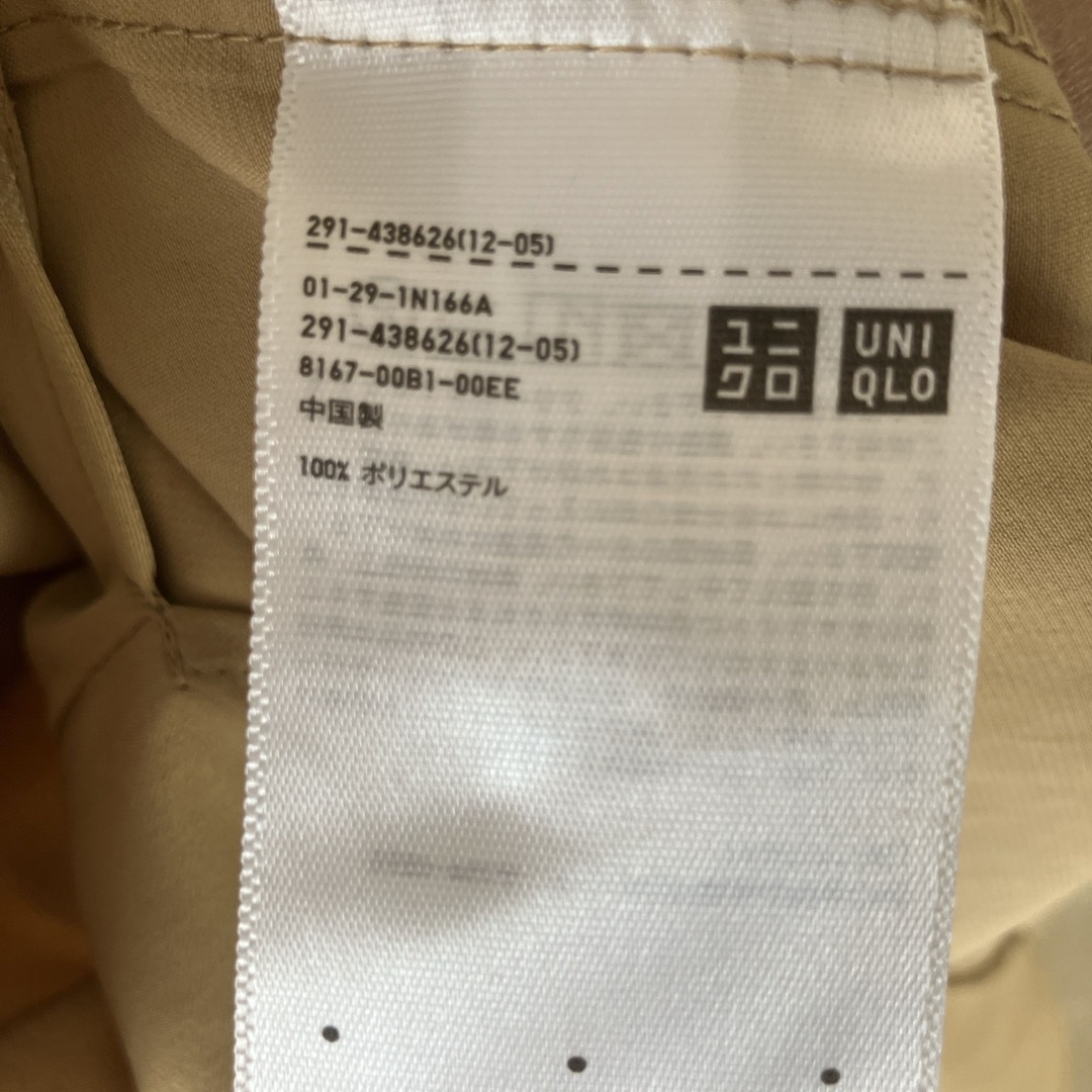 UNIQLO(ユニクロ)のUNIQLOワンピース レディースのワンピース(ロングワンピース/マキシワンピース)の商品写真