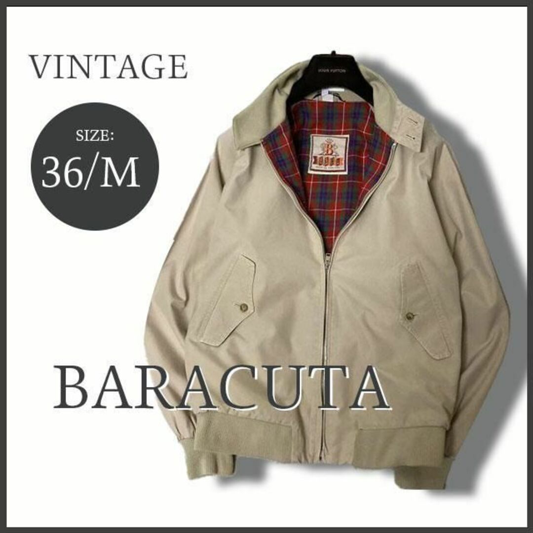 BARACUTA(バラクータ)の専用英バラクータG9 ブルゾン ベージュ 36/M 裏チェック柄 イングランド製 メンズのジャケット/アウター(ブルゾン)の商品写真