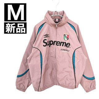 Supreme - Supreme / Umbro Hooded Anorak 