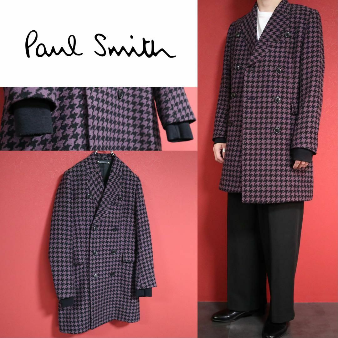 極美品】Paul Smith 千鳥格子 紫 シルク混 袖リブ 襟ステッチコート 極美品】Paul Smith 千鳥格子 紫 シルク混 袖リブ 襟ステッチコート