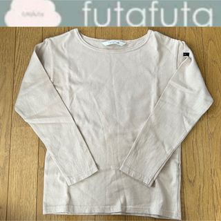 フタフタ(futafuta)のシンプル 長袖 トップス130cm futafuta フタフタ キッズ(Tシャツ/カットソー)