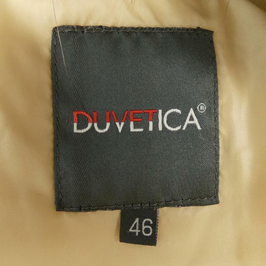 DUVETICA(デュベティカ)のデュベティカ DUVETICA ダウンジャケット メンズのジャケット/アウター(テーラードジャケット)の商品写真