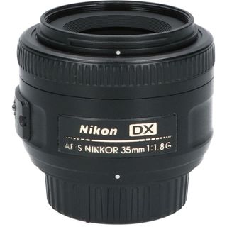 ニコン(Nikon)のＮＩＫＯＮ　ＡＦ－Ｓ　ＤＸ３５ｍｍ　Ｆ１．８Ｇ(レンズ(ズーム))