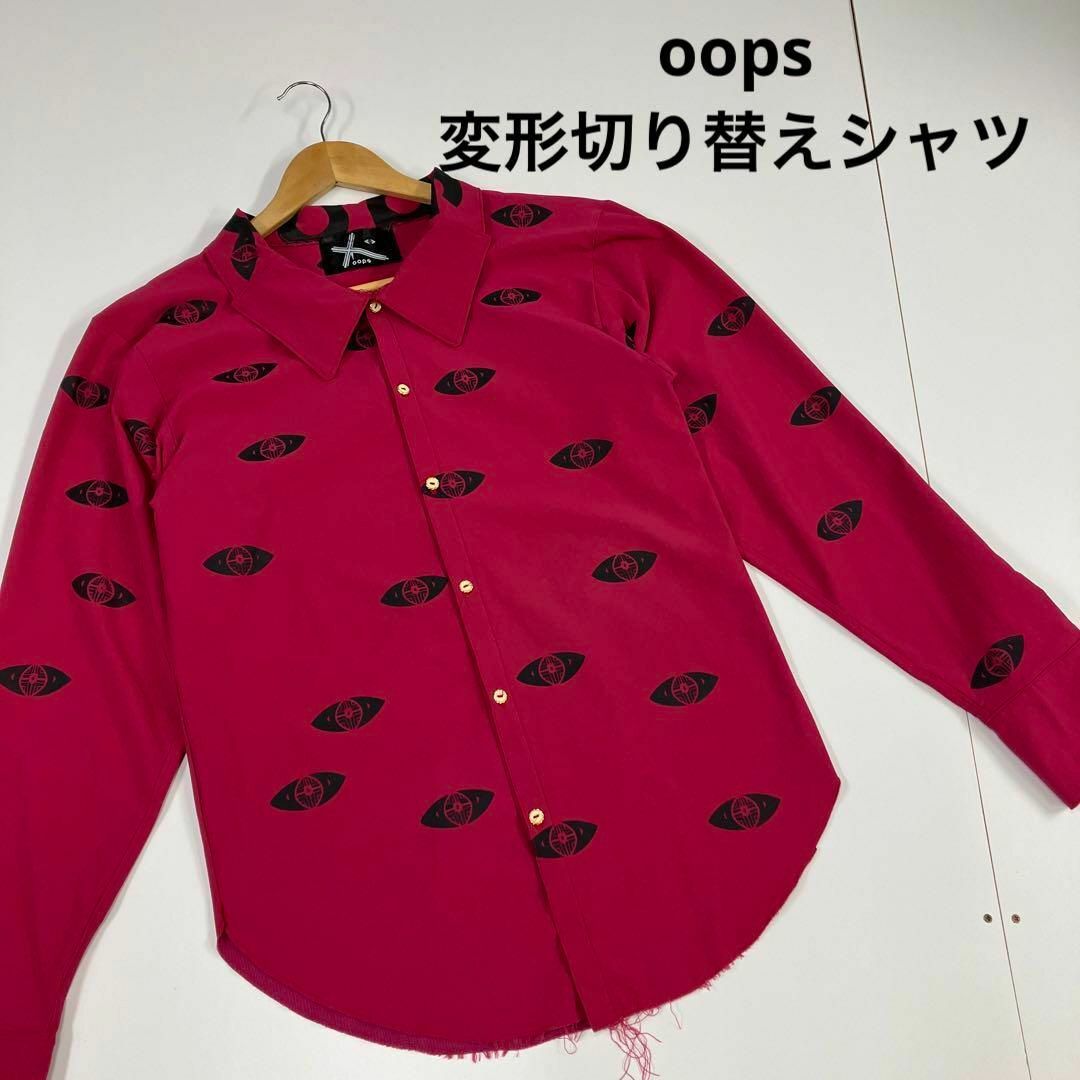 oops シャツ　変形　目　切り替え　古着　ストリート メンズのトップス(シャツ)の商品写真