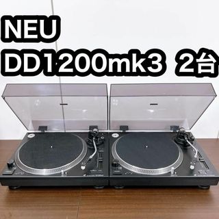 DD1200MK3テクニクス