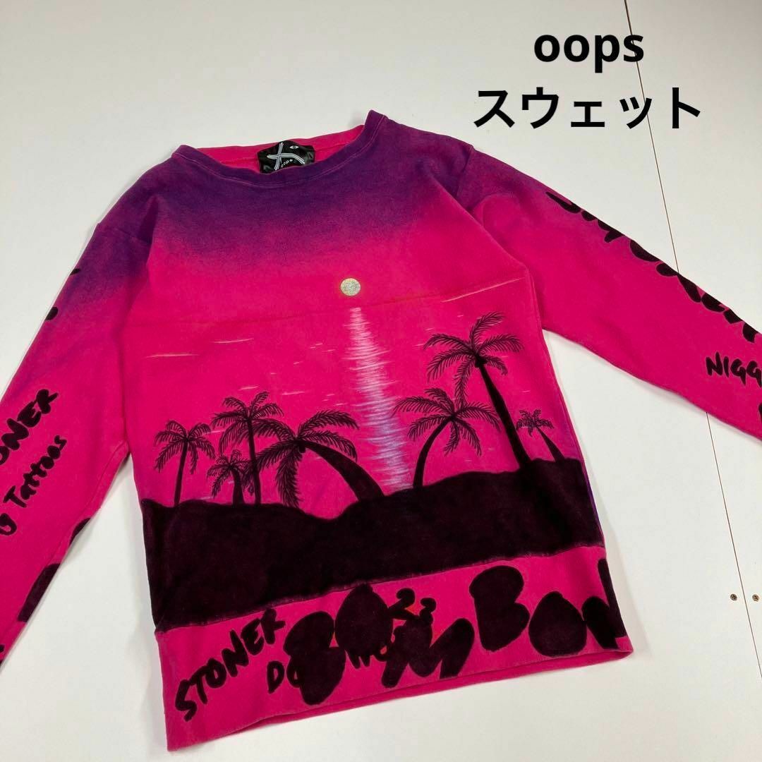 oops スウェット　ストリート　ヤシの木　海　ペイント　スプレー メンズのトップス(スウェット)の商品写真