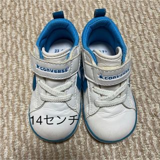 コンバース(CONVERSE)のコンバース(スニーカー)