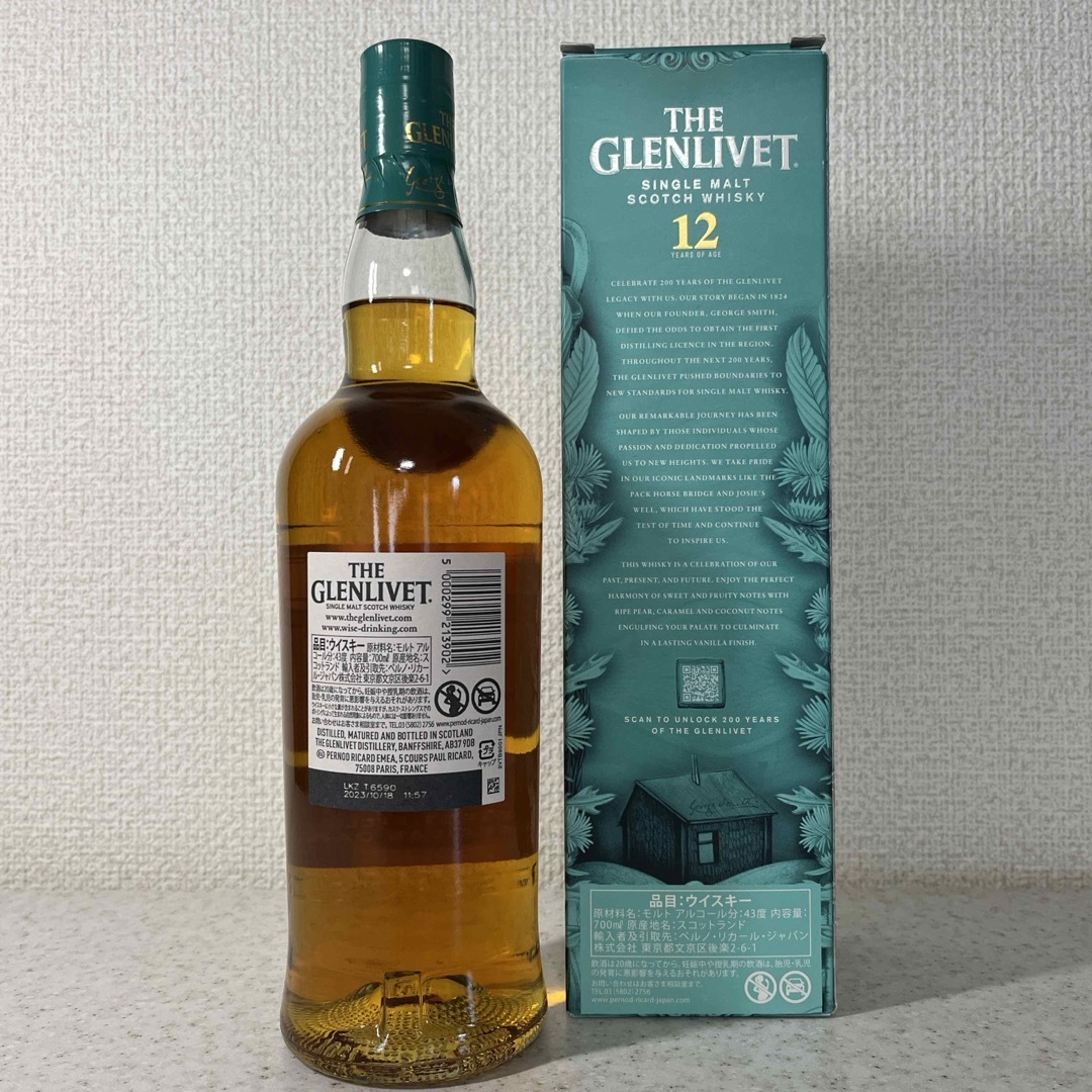 ザ グレンリベット 12年 200周年記念 限定ボトル 700ml ザ グレンリベット 12年 200周年記念 限定ボトル 700ml