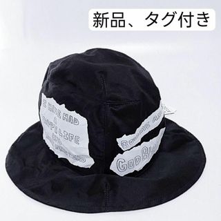 キジマタカユキ(KIJIMA TAKAYUKI)のKIJIMA TAKAYUKI　BONDED BOWLER HAT　ハット(ハット)