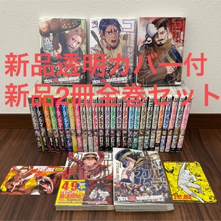 ワンピース　英語版　漫画　1～70巻＆DVD9セット