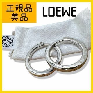 ロエベ(LOEWE)のロエベ　キーリング(キーホルダー)