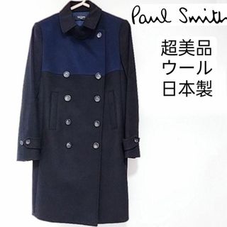 極美品★ Paul Smith Black ロングコート アンゴラ混 花柄 42