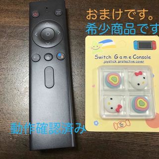 アンカー(Anker)の00aネブラカプセル2リモコンおまけ付き(プロジェクター)