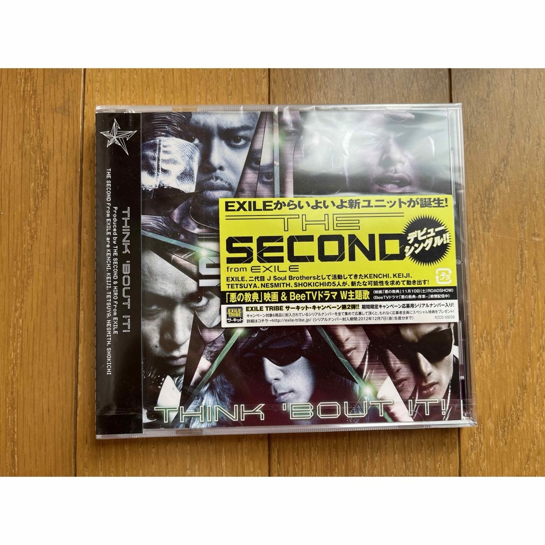 EXILE THE SECOND(エグザイルザセカンド)のTHE SECOND　THINK 'BOUT IT! エンタメ/ホビーのCD(ポップス/ロック(邦楽))の商品写真