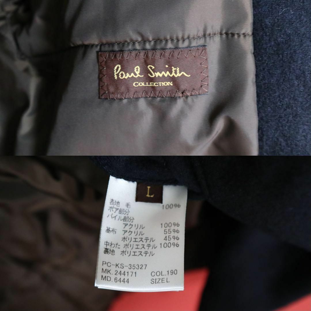 Paul Smith COLLECTION(ポールスミスコレクション)の【極美品】Paul Smith COLLECTION ポケットデザインジャケット メンズのジャケット/アウター(その他)の商品写真