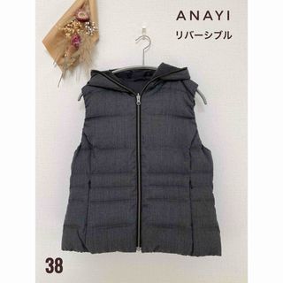 ANAYI - アナイ ANAYI 近年 リバーシブル フォックスファー ダウン ANAYI - アナイ ANAYI 近年 リバーシブル フォックスファー ダウン