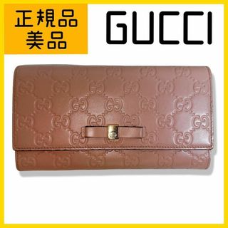 グッチ リボン 財布(レディース)の通販 600点以上 | Gucciのレディース