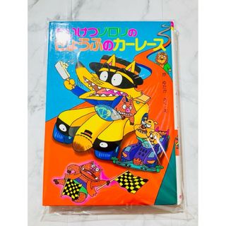 小学館 - 【yuu4534様専用】小学館の図鑑neo ９冊セットの通販 by