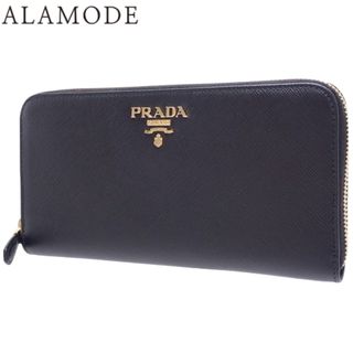 プラダ(PRADA)のPRADA(プラダ) ラウンドファスナー長財布 長財布 ジップアラウンド ロングウォレット サフィアーノレザー SAFFIANO METAL NERO ネロ ブラック黒 ゴールド金具 1ML506 QWA F0002 レディース 40802082746【中古】【アラモード】(財布)