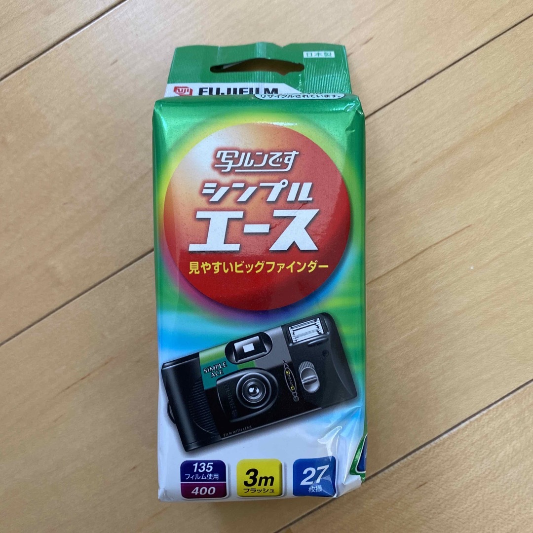 使用期限切れの写ルンです スマホ/家電/カメラのカメラ(フィルムカメラ)の商品写真