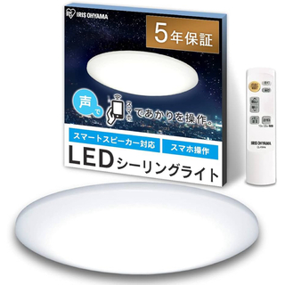 アイリスオーヤマ(アイリスオーヤマ)のLEDシーリングライト　CL6D-6.0UAIT スマートスピーカー対応(天井照明)