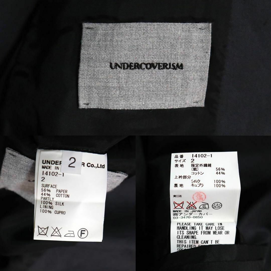 UNDERCOVER(アンダーカバー)の【スペシャル】UNDERCOVERISM 異種ボタン シルク切替 刺繍ジャケット メンズのジャケット/アウター(テーラードジャケット)の商品写真