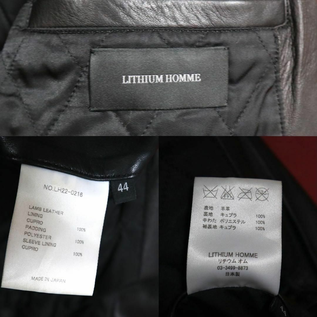 LITHIUM HOMME(リチウムオム)の【極美品】LITHIUM HOMME ラムレザー ダブル ライダースジャケット メンズのジャケット/アウター(ライダースジャケット)の商品写真