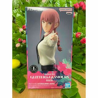 バンプレスト(BANPRESTO)のチェンソーマン GLITTER&GLAMOURS マキマ フィギュア(アニメ/ゲーム)