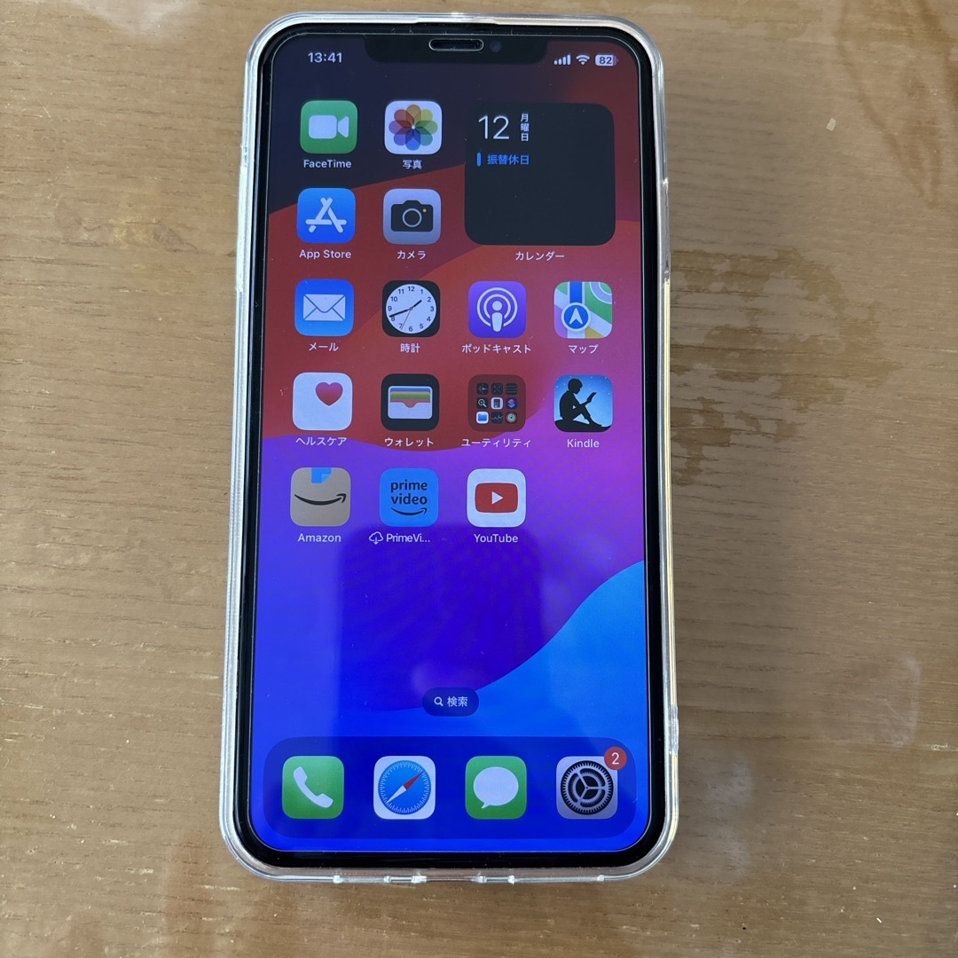 ジャンク iphone xs max 512GB simフリー スマートフォン本体 ジャンク iphone xs max 512GB simフリー スマートフォン本体