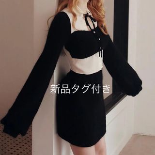 メルトザレディ ロングスカート パーカー セットアップ  body jersey