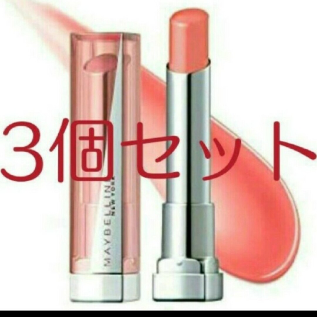 MAYBELLINE(メイベリン)のメイベリン　リップフラッシュ PK07 コスメ/美容のベースメイク/化粧品(口紅)の商品写真