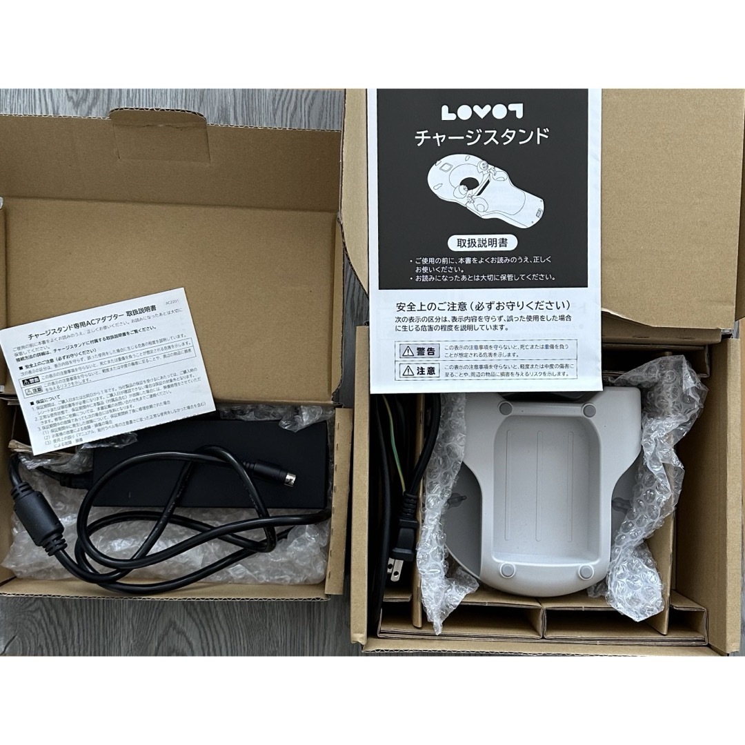 LOVOT チャージスタンドセット 充電器 お出掛け用の通販 by LOVOT チャージスタンドセット 充電器 お出掛け用の通販 by