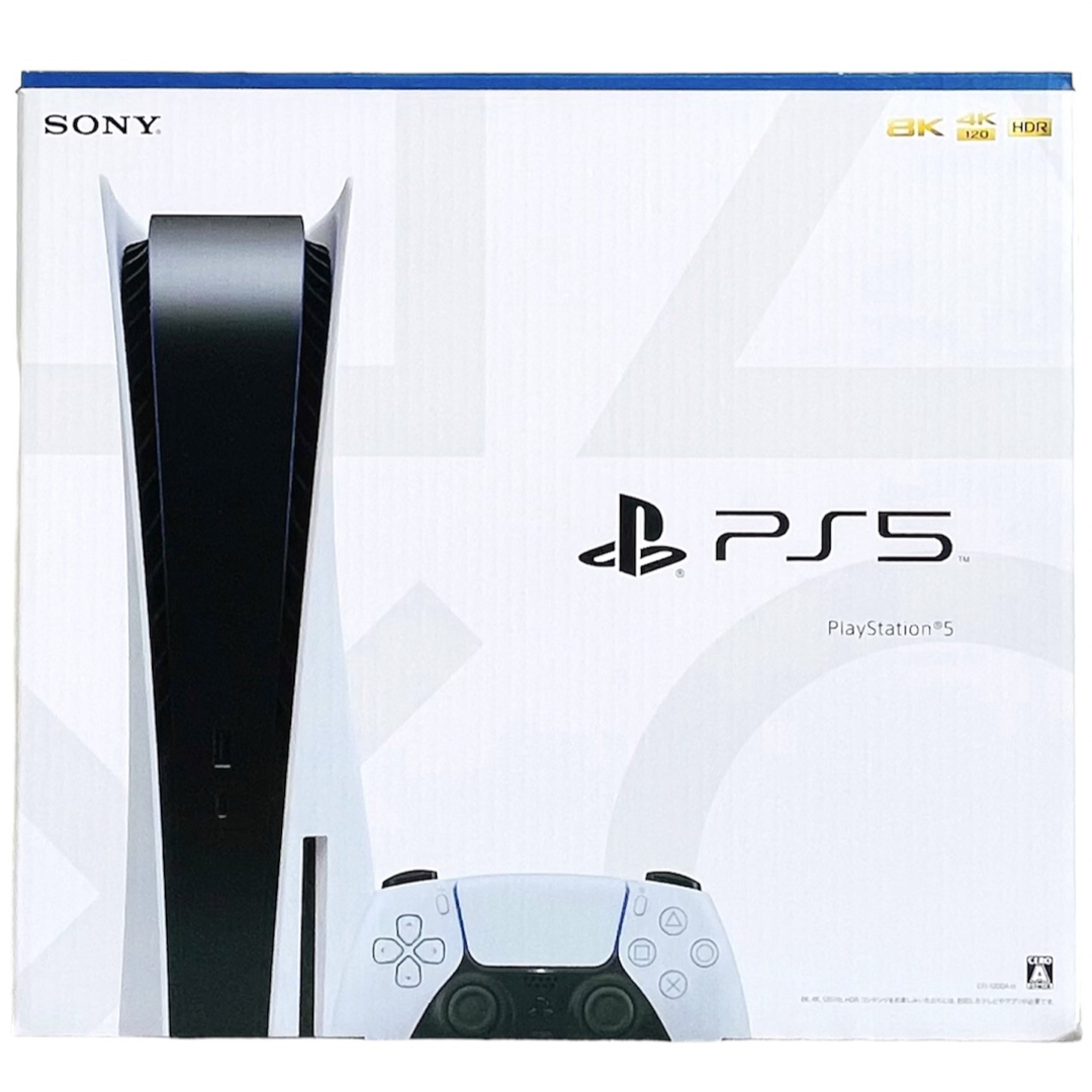 SONY(ソニー)のPS5 CFI-1200A01 箱のみ PlayStation5 エンタメ/ホビーのゲームソフト/ゲーム機本体(家庭用ゲーム機本体)の商品写真