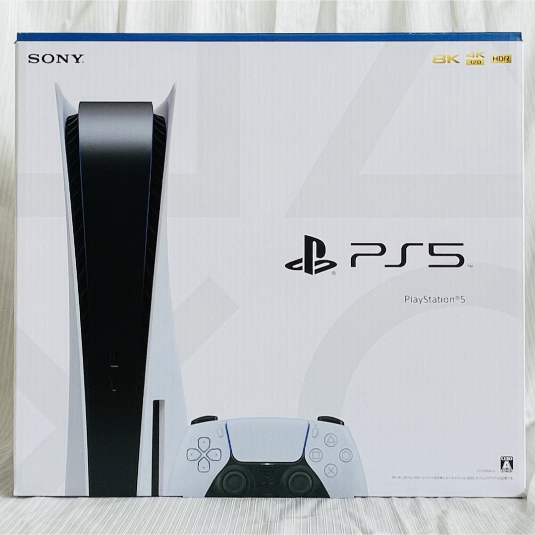 SONY(ソニー)のPS5 CFI-1200A01 箱のみ PlayStation5 エンタメ/ホビーのゲームソフト/ゲーム機本体(家庭用ゲーム機本体)の商品写真