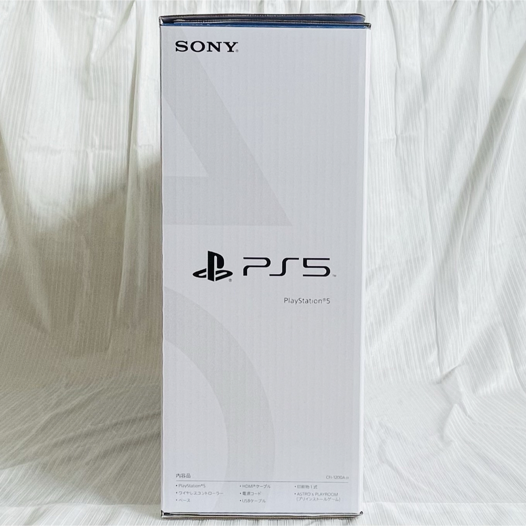 SONY(ソニー)のPS5 CFI-1200A01 箱のみ PlayStation5 エンタメ/ホビーのゲームソフト/ゲーム機本体(家庭用ゲーム機本体)の商品写真