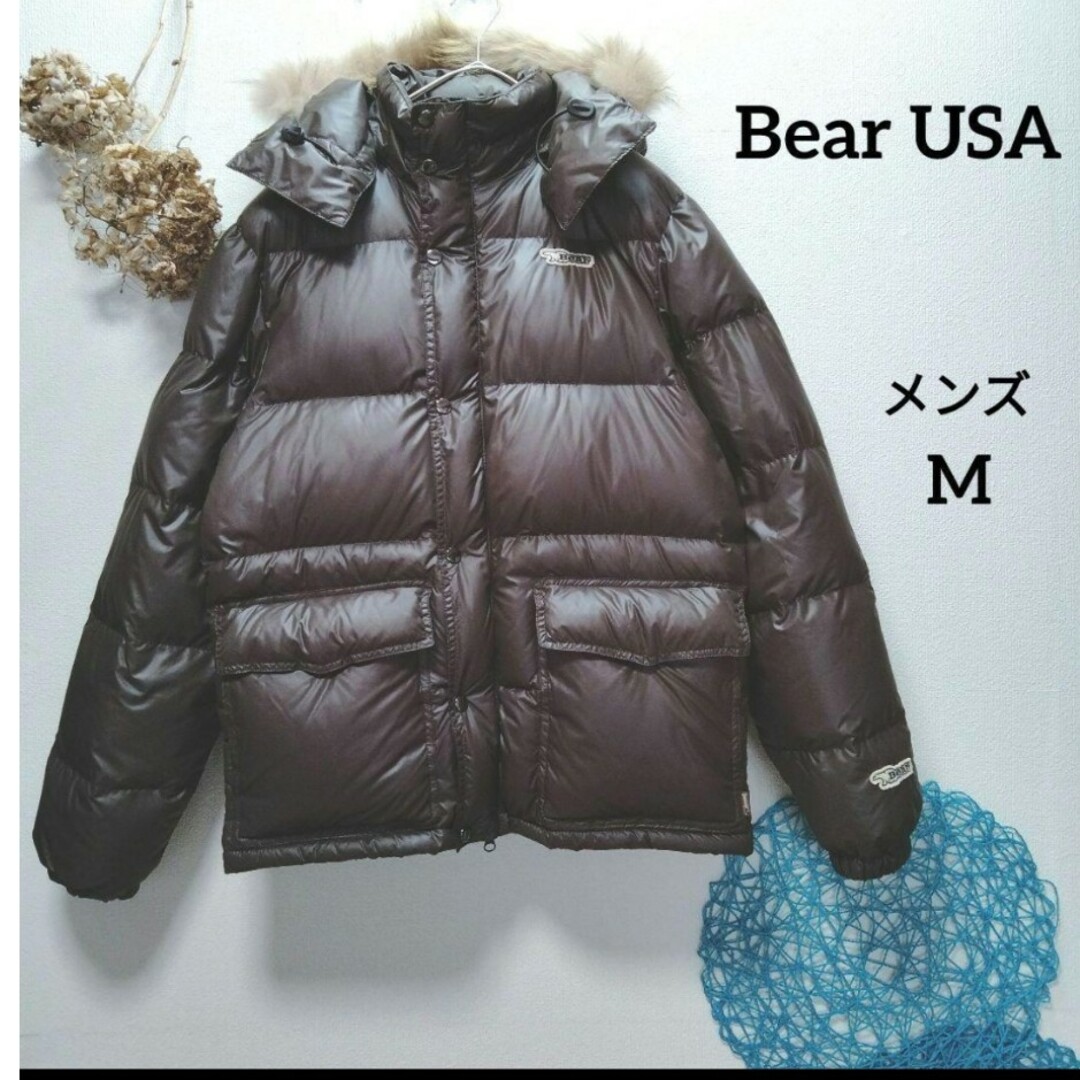 Bear USA(ベアー)のBear USA ベアー　ダウンジャケット　M　フード付き メンズのジャケット/アウター(ダウンジャケット)の商品写真