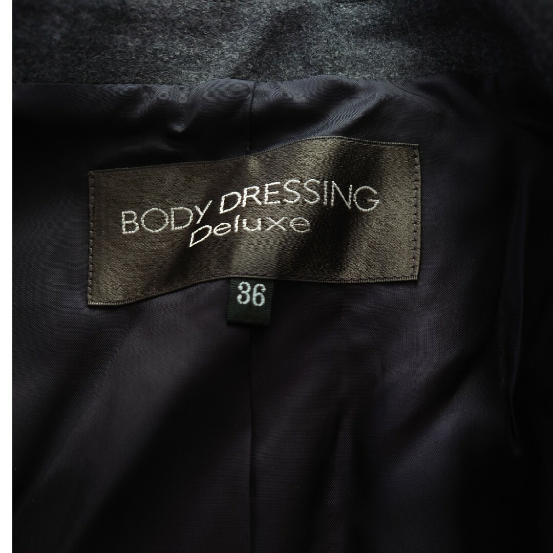 DRESSTERIOR(ドレステリア)のボディドレッシング　ドレステリア　セットアップ　スーツ　美品 レディースのフォーマル/ドレス(スーツ)の商品写真