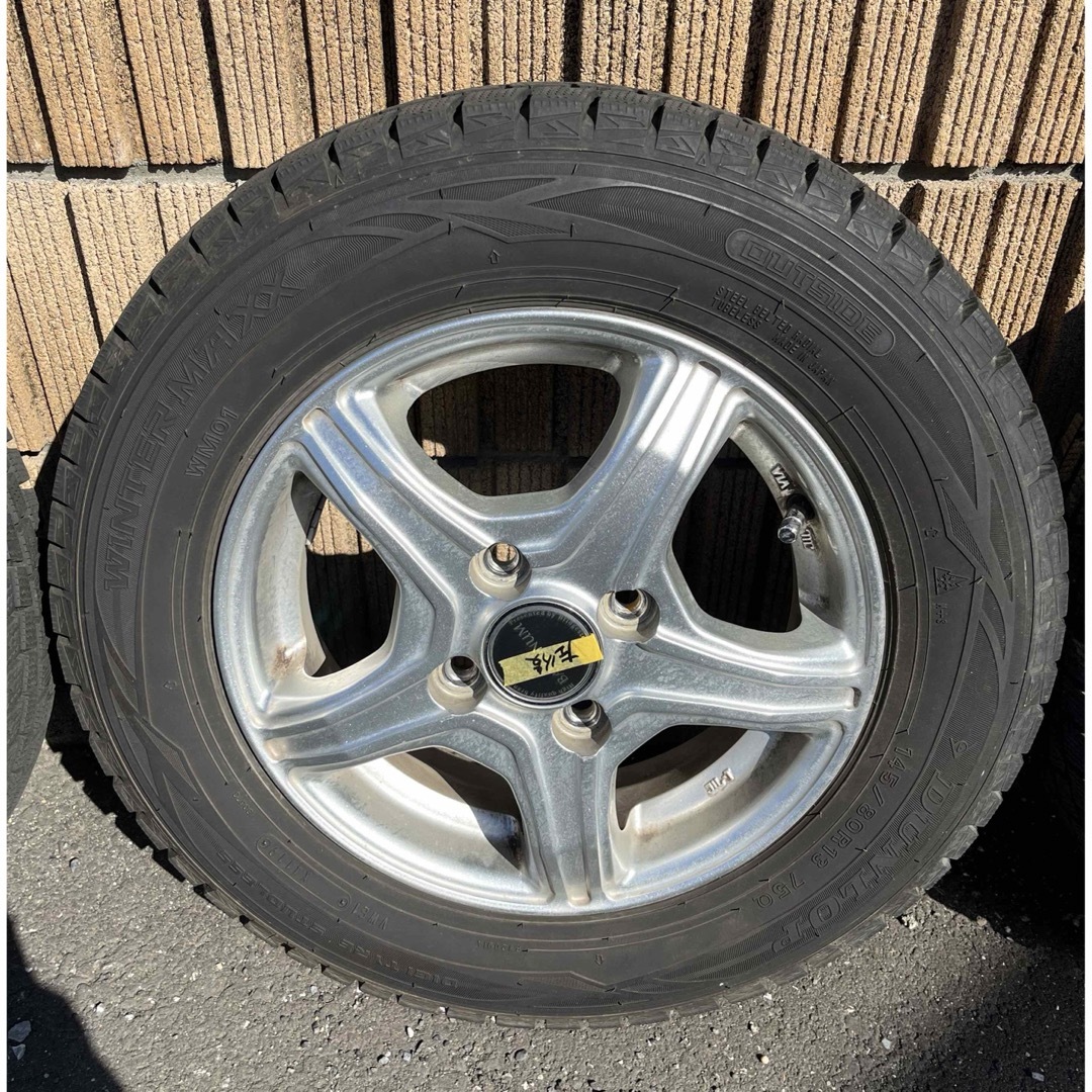 直売販売品 スタッドレスタイヤ　DUNLOP WINTER MAXX 145/80R13