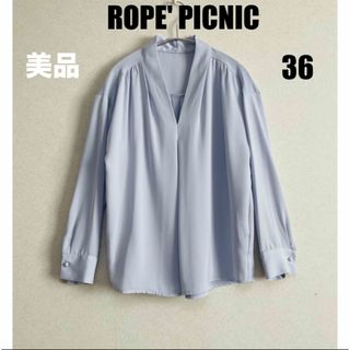 ロペピクニック(Rope' Picnic)の美品⭐️ ROPE' PICNIC ブラウス＊ナチュラルビューティーベーシック(シャツ/ブラウス(長袖/七分))