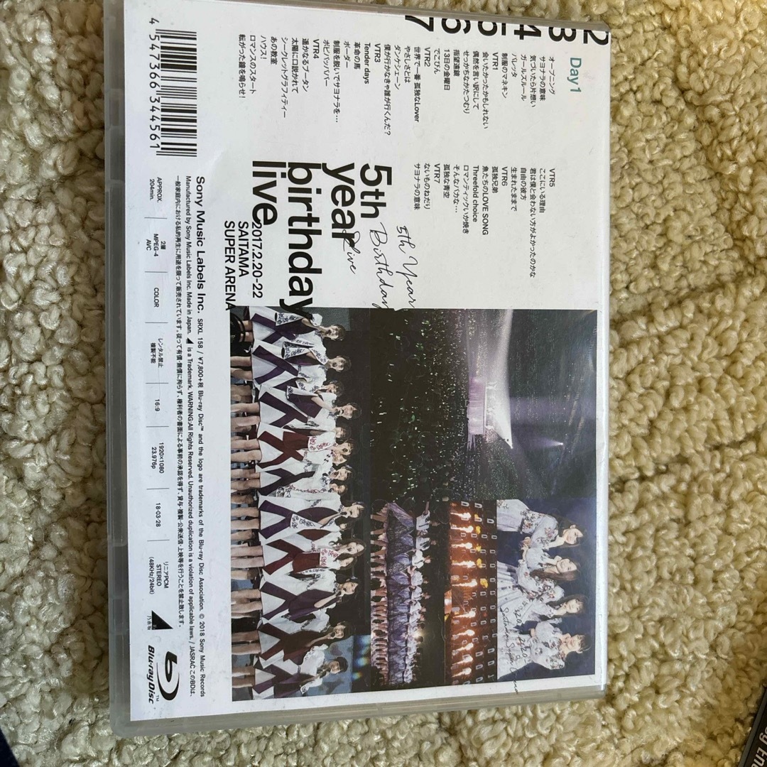 乃木坂46(ノギザカフォーティーシックス)の5th　YEAR　BIRTHDAY　LIVE　2017．2．20-22　SAIT エンタメ/ホビーのDVD/ブルーレイ(ミュージック)の商品写真
