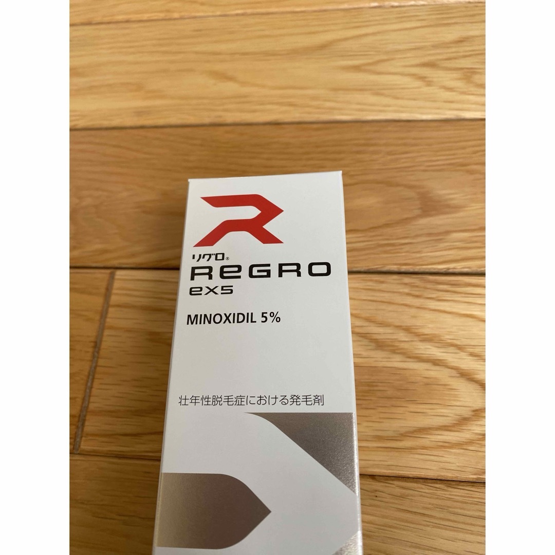 ロート製薬(ロートセイヤク)のリゲロ　EX5 5本セット コスメ/美容のヘアケア/スタイリング(シャンプー)の商品写真