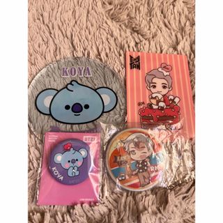 ビーティーイシビル(BT21)のbts bt21 tiny tan RM koya グッズ　まとめ売り(アイドルグッズ)