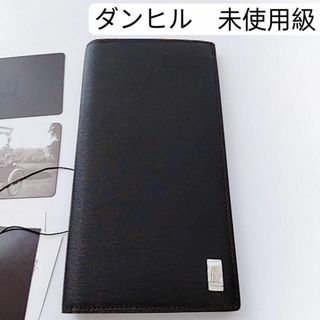 ダンヒル(Dunhill)の未使用級　ダンヒル　長財布　ダークブラウン　レザー(長財布)