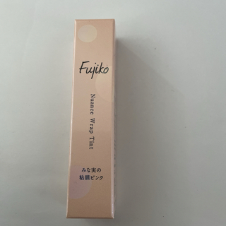 フジコ(Fujiko)のFujiko フジコ ニュアンスラップティント みな実の粘膜ピンク 本体/グレー(その他)