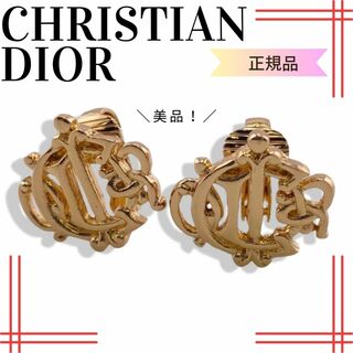 クリスチャンディオール(Christian Dior)のクリスチャン ディオール Diorイヤリング エンブレム ゴールド金レディース(イヤリング)
