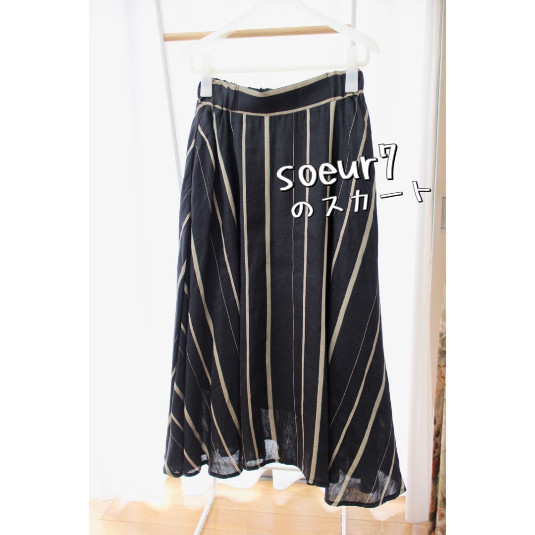 soeur7 スカート レディースのスカート(その他)の商品写真