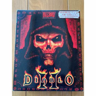 ブリザード(Blizzard)のDIABLO2　特別限定版(PCゲームソフト)